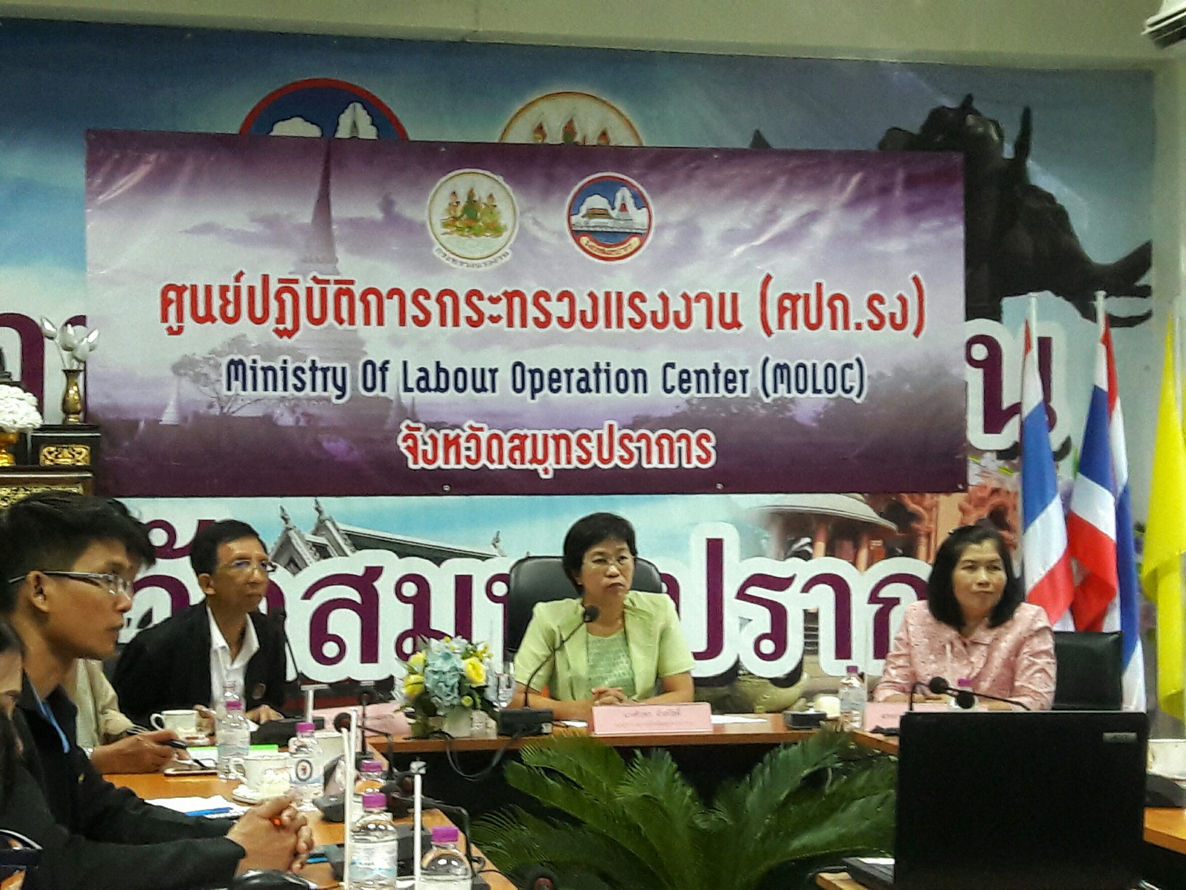 Mol-Thailand