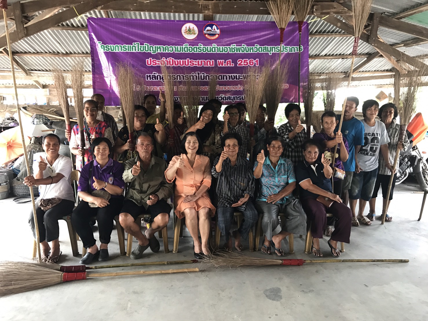 Mol-Thailand