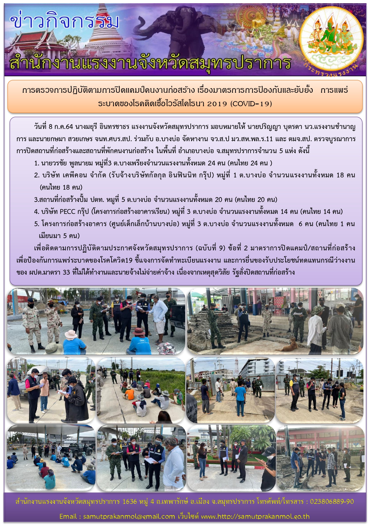 Mol-Thailand