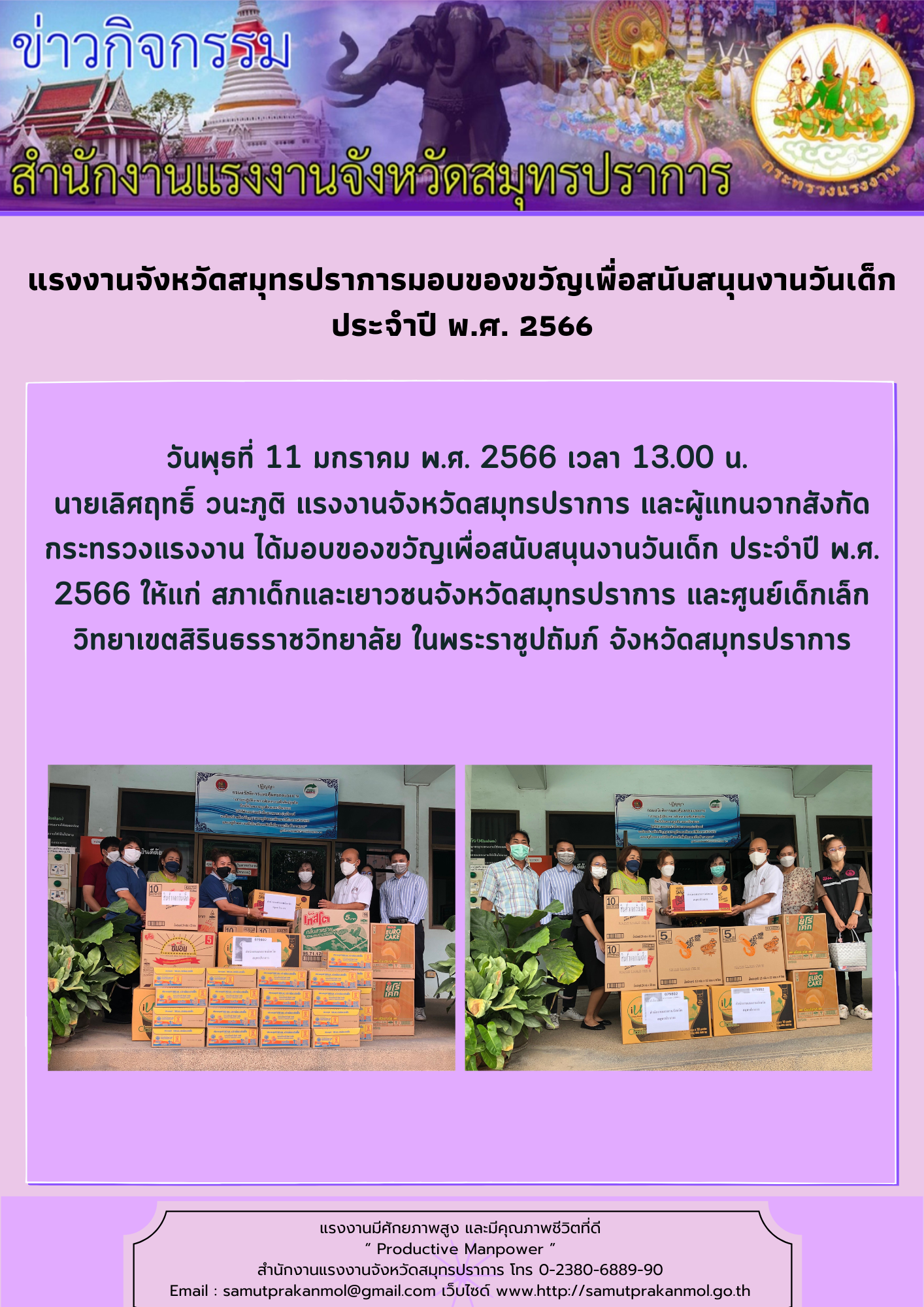 Mol-Thailand